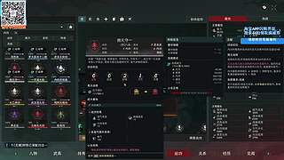 健康生活！ 217331