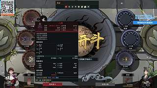 健康生活！ 217331