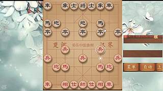 巅峰布局全能大师