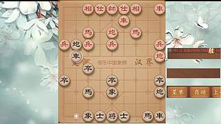 巅峰布局全能大师