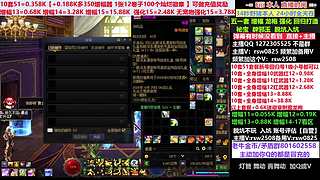 51套套餐新号回归打造增幅强化