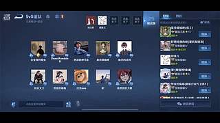吉安刘德华