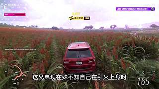 宝子们，开席了！