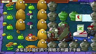 宝子们，开席了！