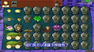 宝子们，开席了！