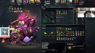 dota2 五黑 10点 lol
