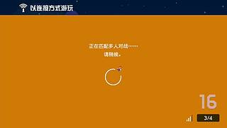 我只是个小老弟11