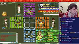 《军棋》最牛点阵.最强讲棋！