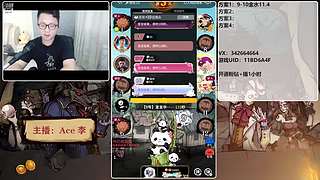 #狼人杀官方#新手导师