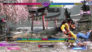 19号出远门,23去武汉!