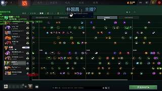世界第一火枪