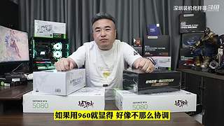 深圳装机佬胖哥的直播间
