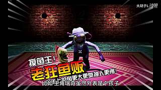 打 游 戏 274365