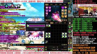 5.1回归打造！增幅14-18，账号评估