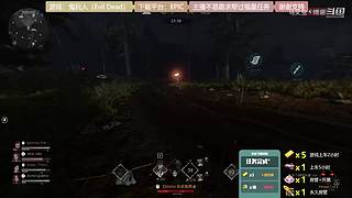 逆水寒 快乐吃瓜