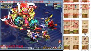 又菜又爱玩的 2909994