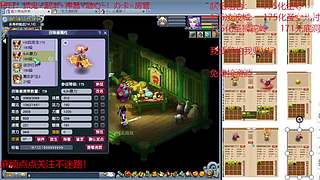 又菜又爱玩的 2909994