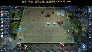 赏金水友赛，有才你就来
