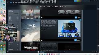 【正在直播中】好游戏！！