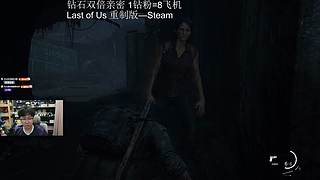【正在直播中】好游戏！！