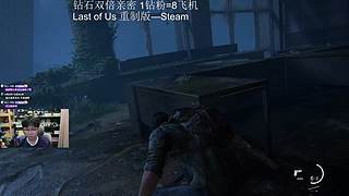 【正在直播中】好游戏！！