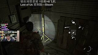 【正在直播中】好游戏！！