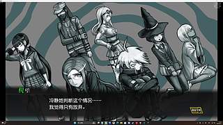 涂鸦酱: 你可能认识的人