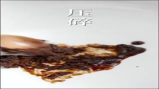 美食台：美国鸡肉名菜左宗棠鸡