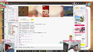 冯雨：武汉安全屋直播啦！