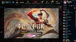 海克斯 三角洲
