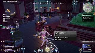 你去的遥远 是我心里面