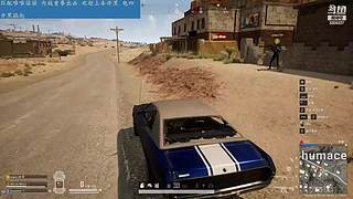 电四有车位
