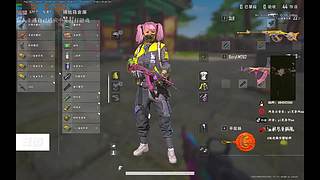 JI情PUBG冲冲