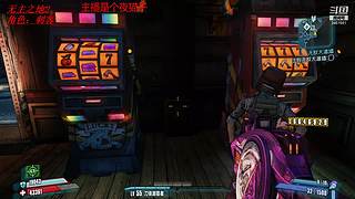 仁王逛街 3451581
