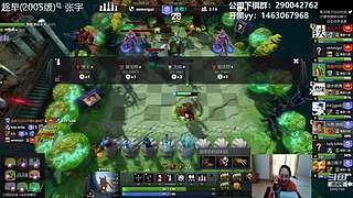 老年人下棋 公园不见不散