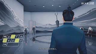 sifu师父一命通关
