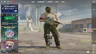 BSKBL