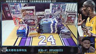 3611084的直播间