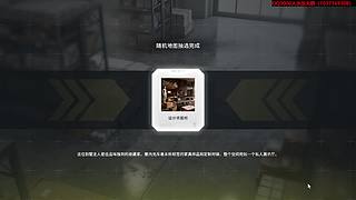 【竞拍之王】又要陨落了吗？