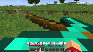 我的世界生存实况解说