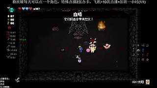 这游戏咋这么好玩