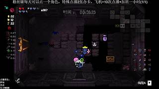 这游戏咋这么好玩