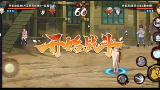 讨：打段位