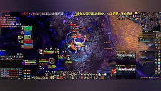 《战士顾大爷》努力!奋斗！