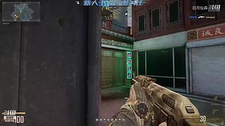 吉吉boy的直播间