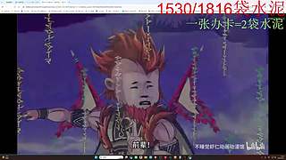（小奶团）重生之我在大坝搬水泥