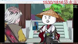 （小奶团）重生之我在大坝搬水泥