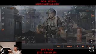 后土啊：这个男人他回来了！
