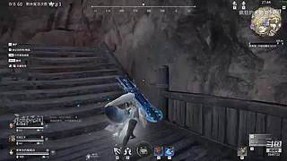 Teemo白给开始