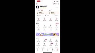 阿克尚～新人主播